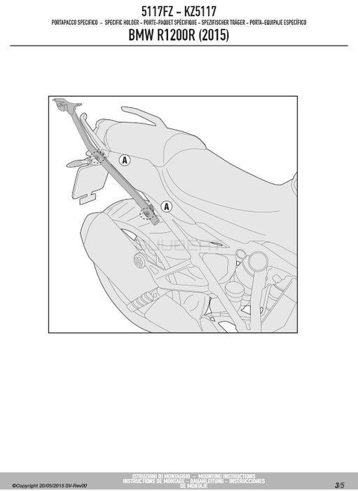 GIVI 5117FZ リアキャリア モノラック MONORACK／BMW R 1250 R / BMW R 1250 RS / BMW R 1200 R / BMW R 1200 RS専用