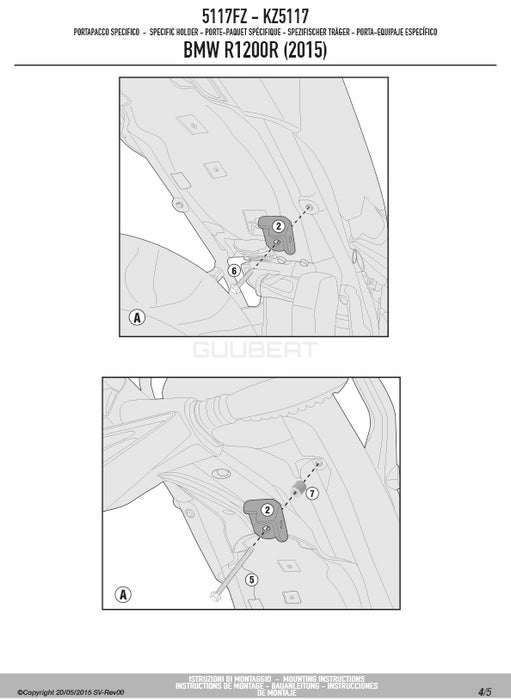GIVI 5117FZ リアキャリア モノラック MONORACK／BMW R 1250 R / BMW R 1250 RS / BMW R 1200 R / BMW R 1200 RS専用