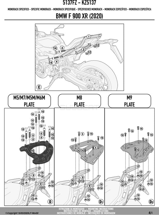 GIVI 5137FZ リアキャリア モノラック MONORACK／BMW F 900 XR / BMW F 900 R専用