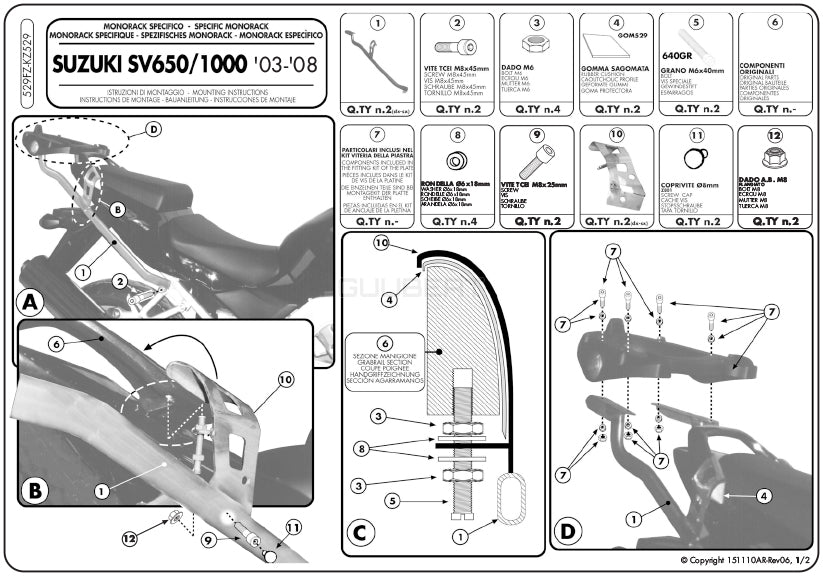 GIVI 529FZ リアキャリア モノラック MONORACK／SUZUKI SV 1000 / SUZUKI SV 1000 S / SUZUKI SV 650 / SUZUKI SV 650 S専用