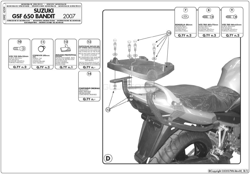 GIVI 539FZ リアキャリア モノラック MONORACK／SUZUKI バンディット 1250 / SUZUKI バンディット 1250 F専用