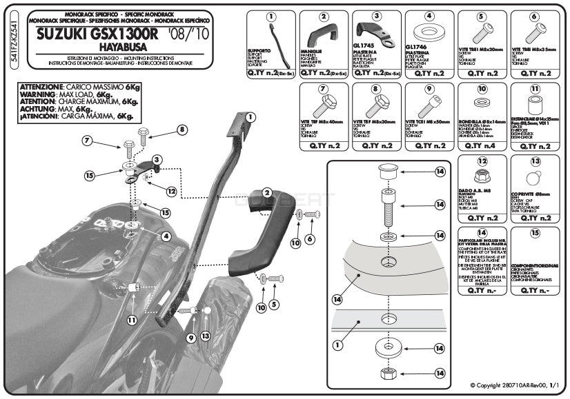 GIVI 541FZ リアキャリア モノラック MONORACK／SUZUKI GSX 1300R 隼 ハヤブサ専用