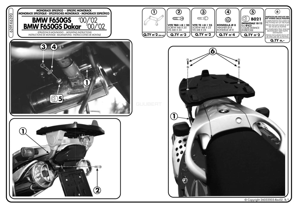 GIVI 639F リアキャリア モノラック MONORACK／BMW F 650 GS / BMW F 650 GS DAKAR専用