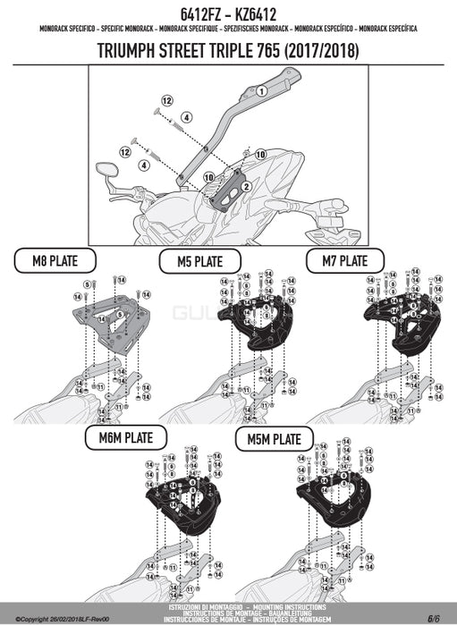 GIVI 6412FZ リアキャリア モノラック MONORACK／TRIUMPH ストリートトリプル 765専用