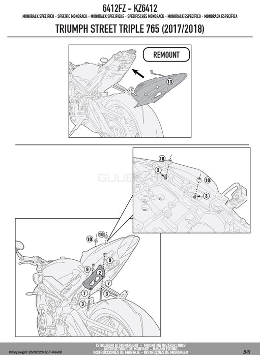 GIVI 6412FZ リアキャリア モノラック MONORACK／TRIUMPH ストリートトリプル 765専用