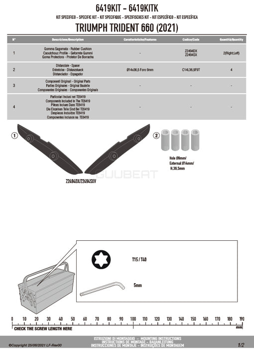 GIVI 6419KIT 取付キット イージーロック ( EASYLOCK )  ST609 専用／TRIUMPH トライデント 660専用