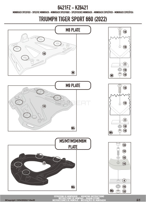 GIVI 6421FZ リアキャリア モノラック MONORACK／TRIUMPH タイガースポーツ 660専用