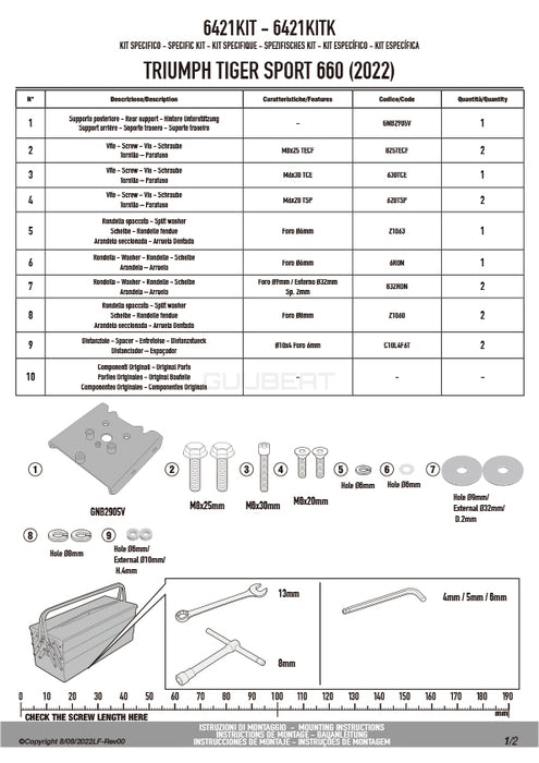 GIVI 6421KIT 取付キット サイドケースホルダー用／TRIUMPH タイガースポーツ 800 / TRIUMPH タイガースポーツ 660専用