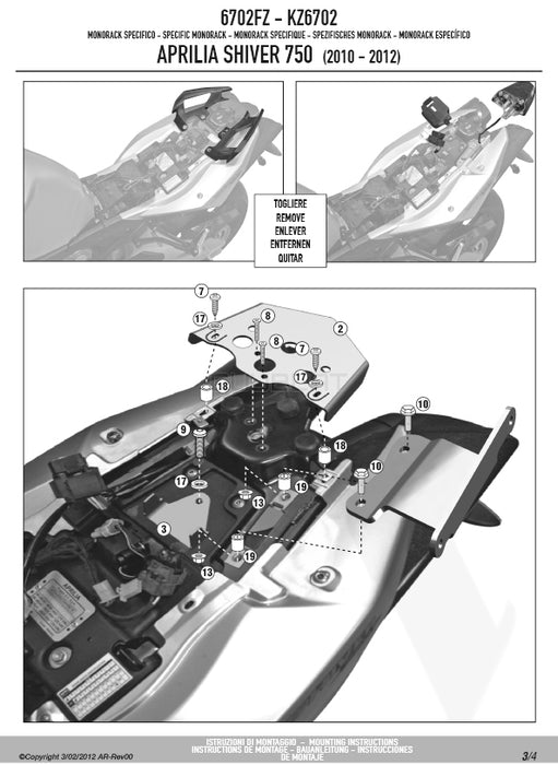 GIVI 6702FZ リアキャリア モノラック MONORACK／APRILIA シバー 900 ABS / APRILIA シバー 750 ABS専用