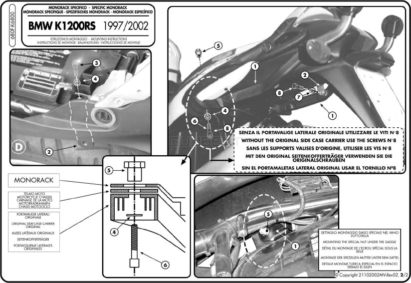 GIVI 680F リアキャリア モノラック MONORACK／BMW K 1200 GT / BMW K 1200 RS専用