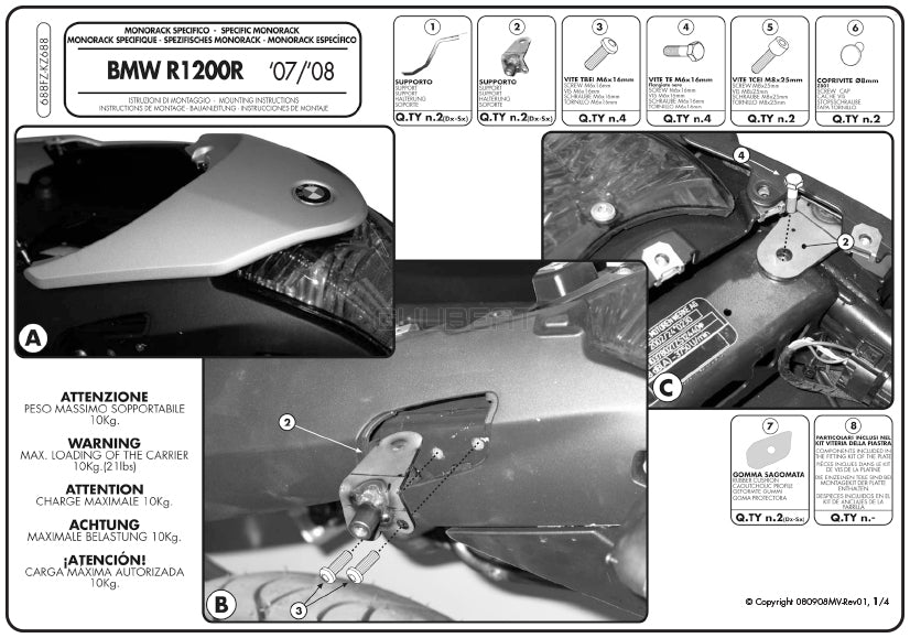 GIVI 688FZ リアキャリア モノラック MONORACK／BMW R 1200 R専用