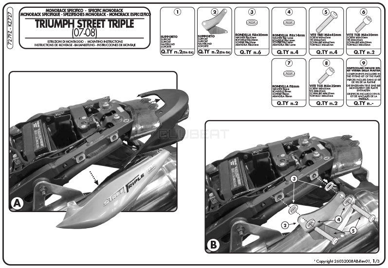 GIVI 727FZ リアキャリア モノラック MONORACK／TRIUMPH ストリートトリプル 675専用