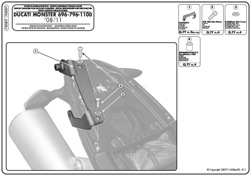GIVI 7400KIT 取付ステー サイドバッグ サポート ホルダー用／DUCATI モンスター 1100 EVO / DUCATI モンスター 1100専用
