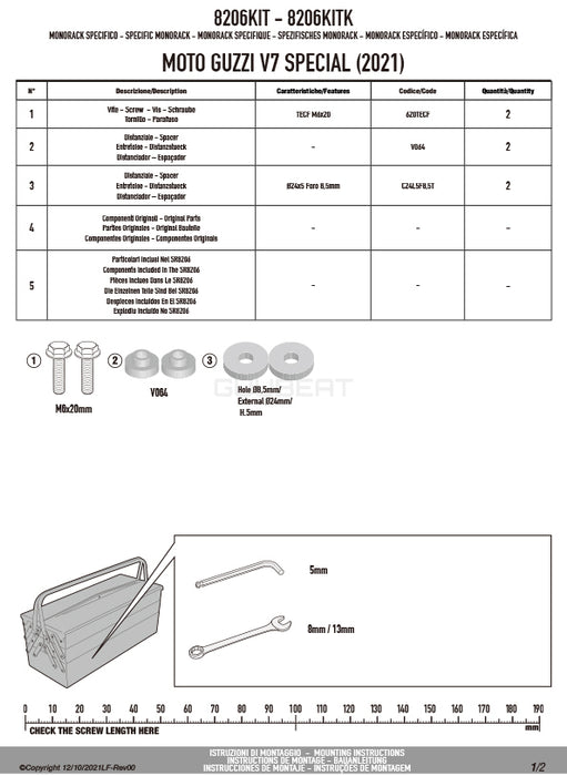 GIVI 8206KIT 取付キット サイドバッグ サポート ホルダー MULTI LOCK ( マルチロック ) サイドバッグ MT501 専用／MOTO GUZZI V7 ストーン専用