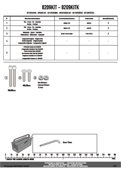 GIVI 8209KIT 取付キット リアキャリア用／MOTO GUZZI V85 TT専用