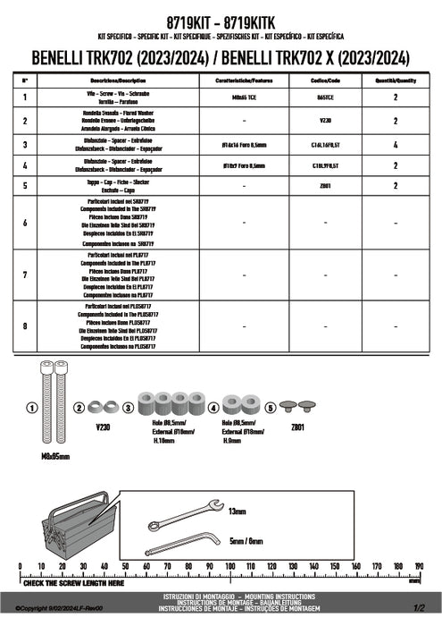 GIVI 8719KIT 取付キット サイドケースホルダー用／BENELLI TRK 702 / BENELLI TRK 702 X専用