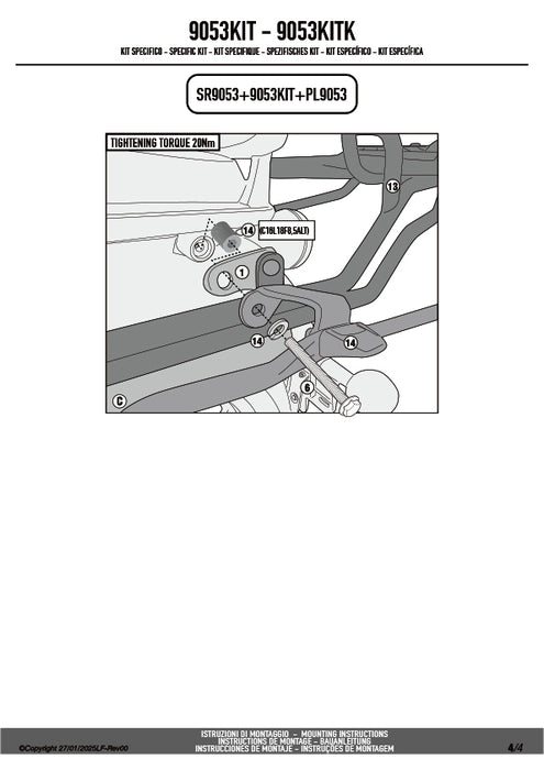 GIVI 9053KIT リアキャリア取付キット｜ROYAL ENFIELD メテオ 350 対応