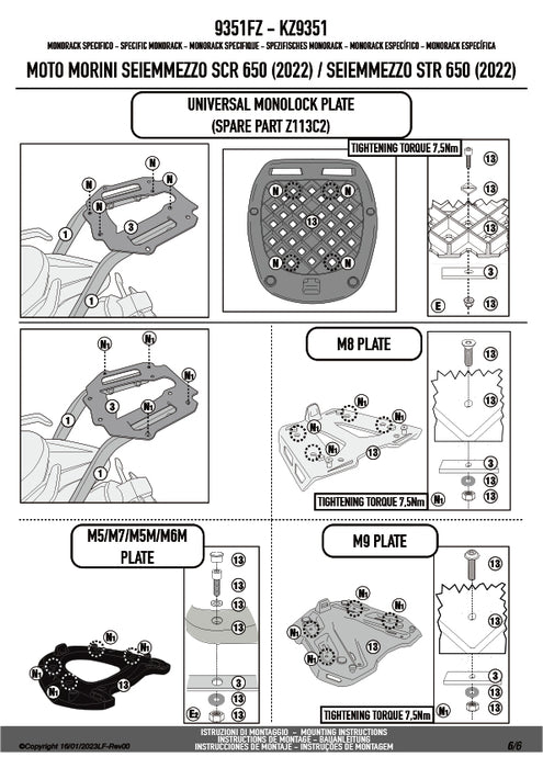 GIVI 9351FZ リアキャリア モノラック MONORACK／MOTO MORINI SEIEMMEZZO STR 650 / MOTO MORINI SEIEMMEZZO SCR 650専用