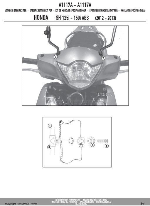 GIVI A1117A 取付キット スクリーン用 フィッティングキット／HONDA SH150i / HONDA SH125i専用