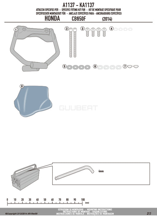 GIVI A1137 スクリーン スモーク／HONDA CB650F / HONDA CBR650F専用