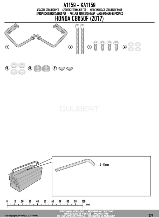 GIVI A1159 スクリーン スモーク／HONDA CB650F専用