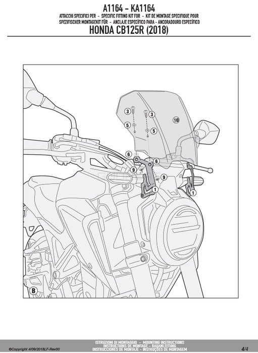 GIVI A1164 スクリーン スモーク／HONDA CB300R / HONDA CB125R専用
