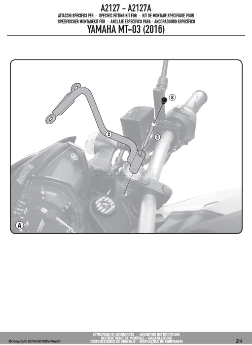 GIVI A2127 スクリーン スモーク／YAMAHA MT-03 321cc専用