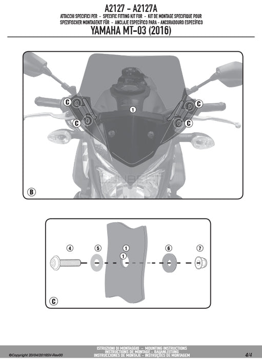 GIVI A2127 スクリーン スモーク／YAMAHA MT-03 321cc専用