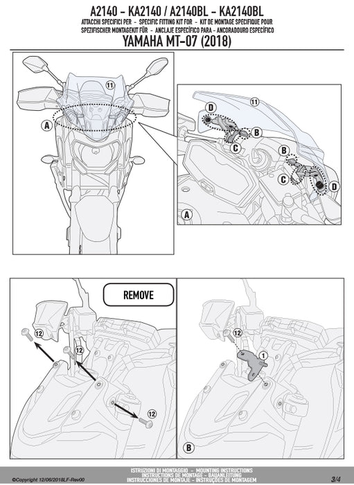 GIVI A2140 スクリーン スモーク／YAMAHA MT-07専用