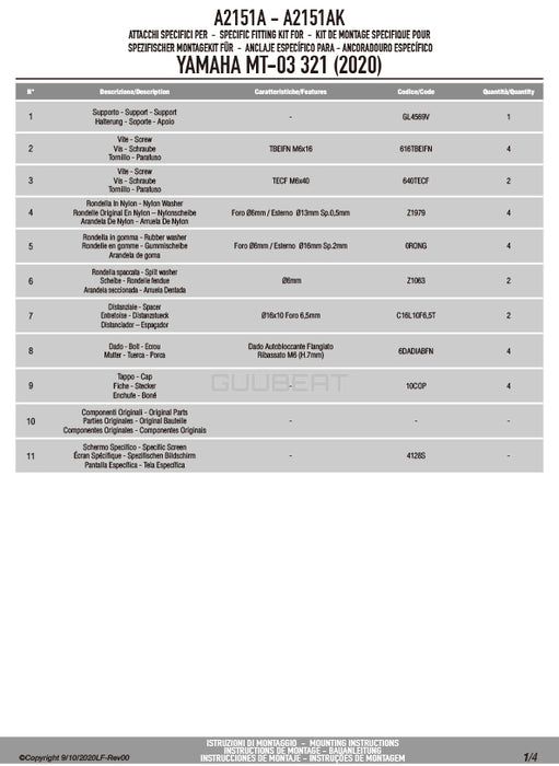 GIVI A2151A 取付キット スクリーン用 フィッティングキット／YAMAHA MT-03 321cc専用