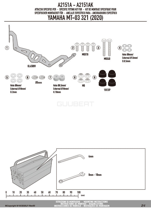 GIVI A2151A 取付キット スクリーン用 フィッティングキット／YAMAHA MT-03 321cc専用