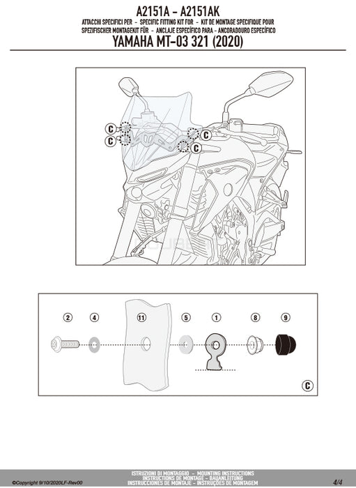 GIVI A2151A 取付キット スクリーン用 フィッティングキット／YAMAHA MT-03 321cc専用