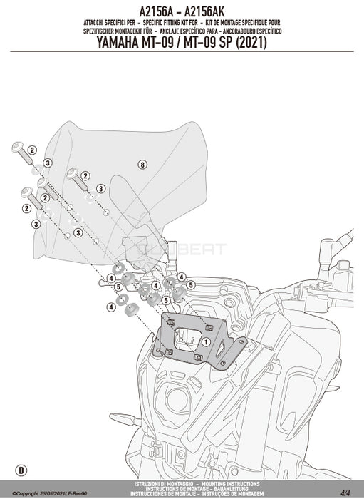 GIVI A2156A 取付キット スクリーン用 フィッティングキット／YAMAHA MT-09 SP / YAMAHA MT-09専用