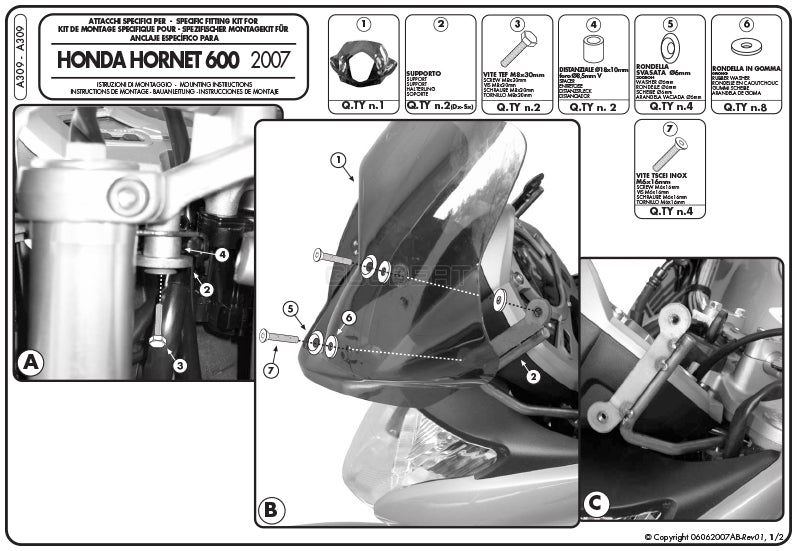 GIVI A309 スクリーン スモーク／HONDA ホーネット 600 / 600 ABS専用