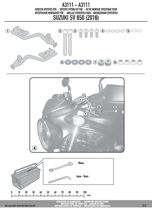 GIVI A3111 スクリーン スモーク／SUZUKI SV 650専用