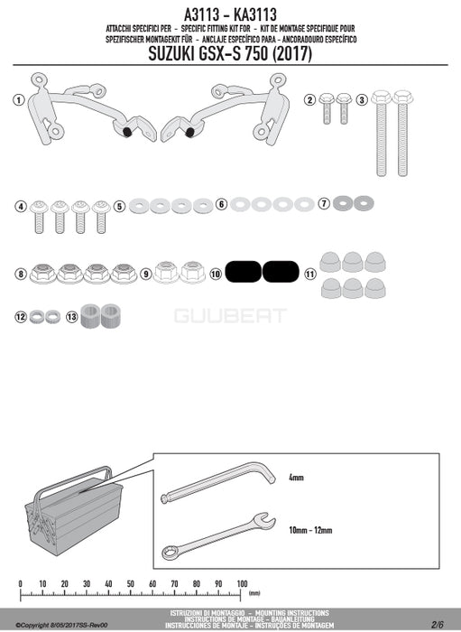 GIVI A3113 スクリーン スモーク／SUZUKI GSX-S 750専用