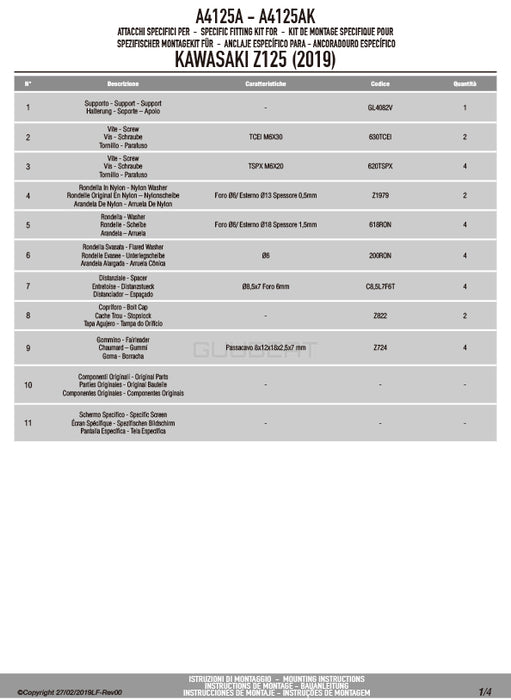 GIVI A4125A 取付キット スクリーン用 フィッティングキット／KAWASAKI Z 125 EUモデル専用