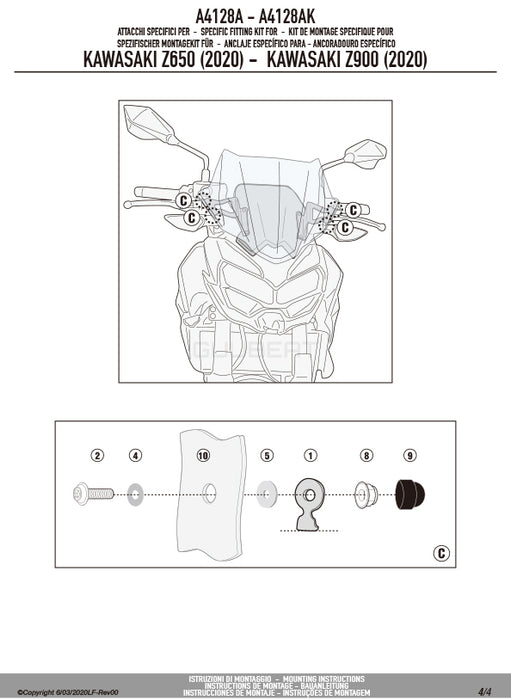 GIVI A4128A 取付キット スクリーン用 フィッティングキット／KAWASAKI Z 900 / KAWASAKI Z 650専用