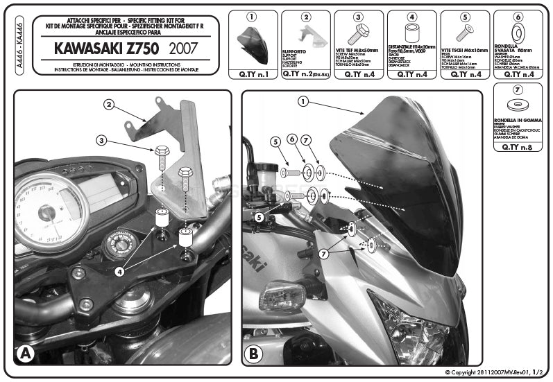 GIVI A446 スクリーン スモーク／KAWASAKI Z 750専用