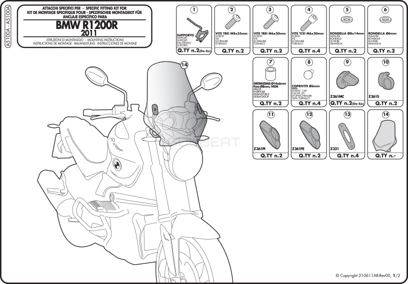 GIVI A5100A 取付キット スクリーン用 フィッティングキット／BMW R 1200 R専用