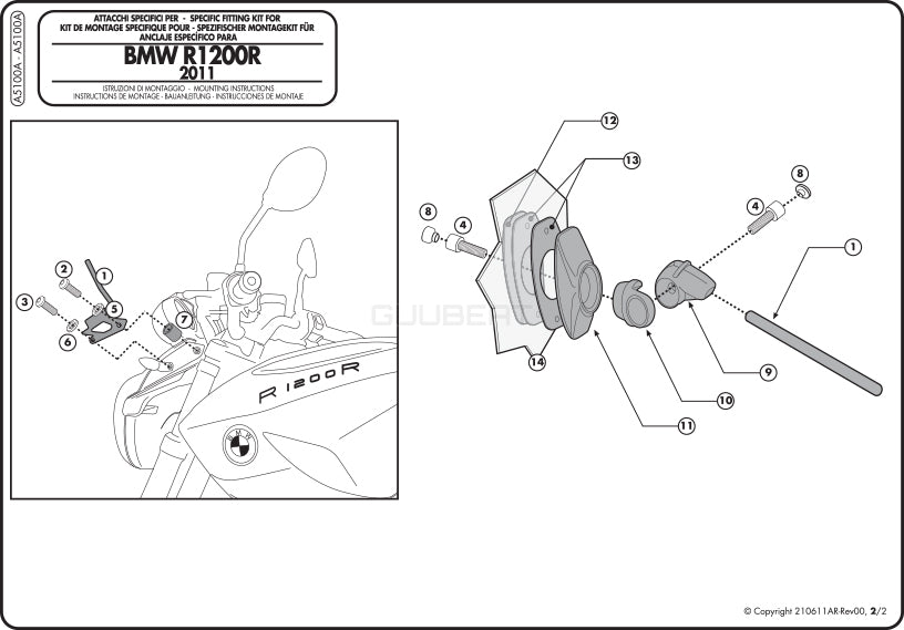 GIVI A5100A 取付キット スクリーン用 フィッティングキット／BMW R 1200 R専用