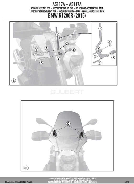 GIVI A5117A 取付キット スクリーン用 フィッティングキット／BMW R 1200 R専用