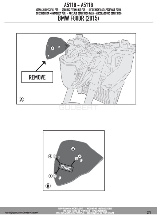 GIVI A5118 スクリーン スモーク／BMW F 800 R専用