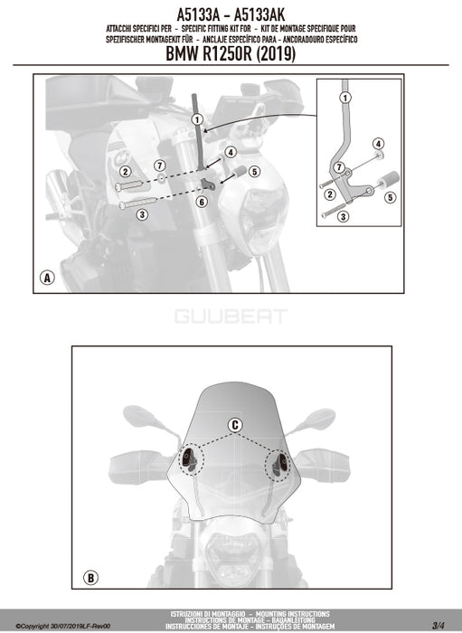 GIVI A5133A 取付キット スクリーン用 フィッティングキット／BMW R 1250 R専用