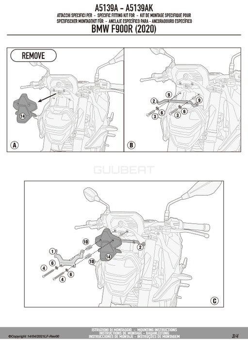 GIVI A5139A 取付キット スクリーン用 フィッティングキット／BMW F 900 R専用