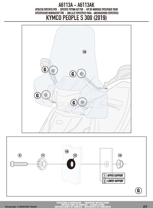 GIVI A6113A 取付キット スクリーン用 フィッティングキット／KYMCO ターセリー S 300専用