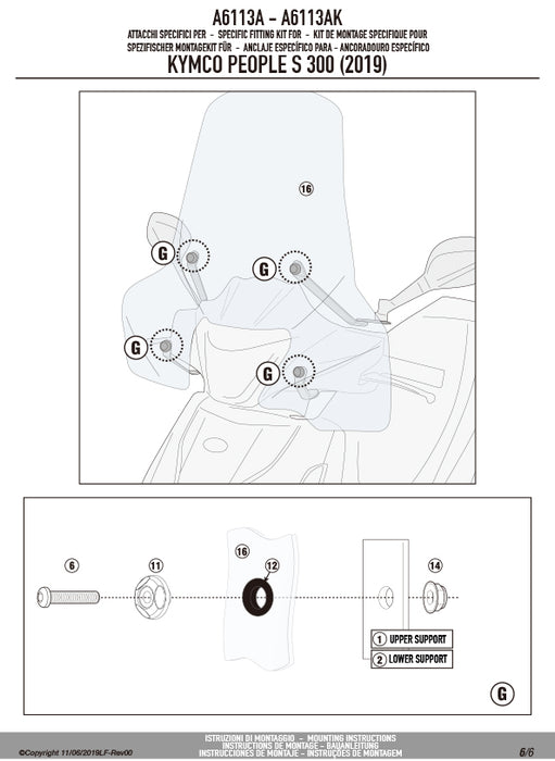 GIVI A6113A 取付キット スクリーン用 フィッティングキット／KYMCO ターセリー S 300専用