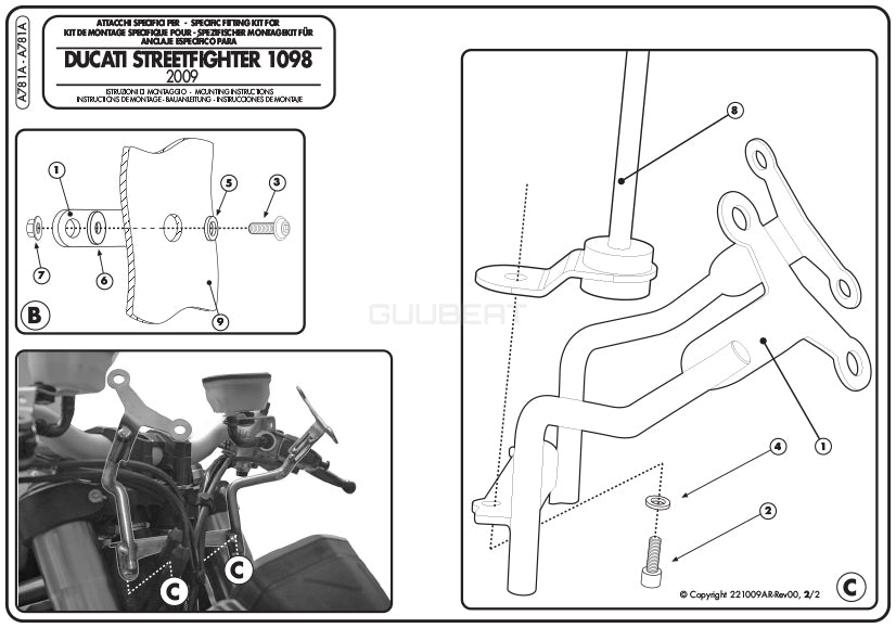 GIVI A781A 取付キット スクリーン用 フィッティングキット／DUCATI ストリートファイター 1098 / DUCATI ストリートファイター 848専用