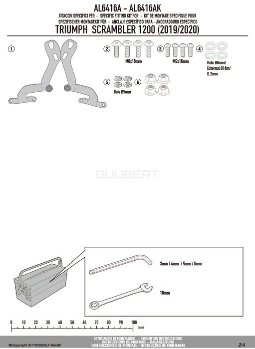 GIVI AL6416A 取付キット スクリーン用 フィッティングキット／TRIUMPH スクランブラー 1200専用