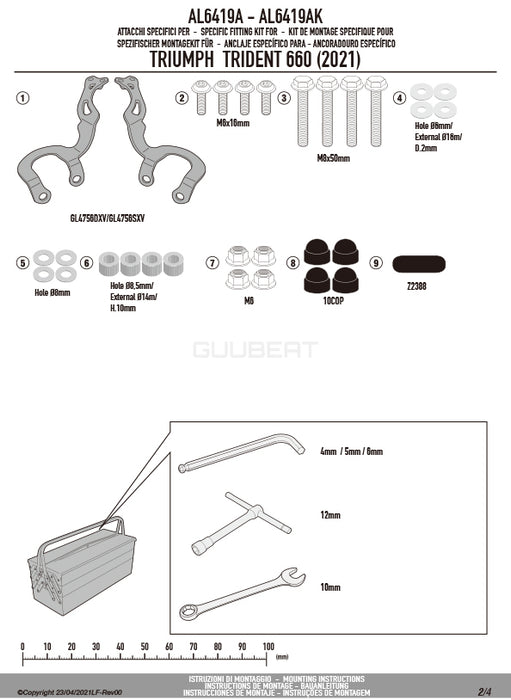 GIVI AL6419A 取付キット スクリーン用 フィッティングキット／TRIUMPH トライデント 660専用